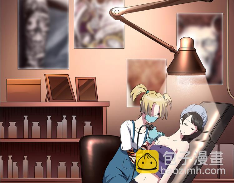 怪奇實錄 - 第178話 愛的紋身(1/4) - 4