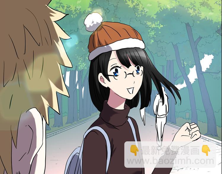 怪奇實錄 - 第178話 愛的紋身(1/4) - 7