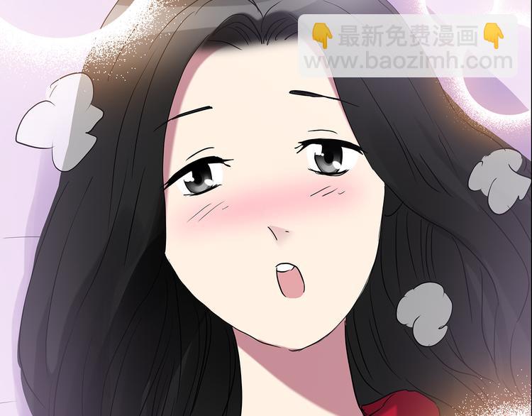 怪奇實錄 - 第178話 愛的紋身(2/4) - 1