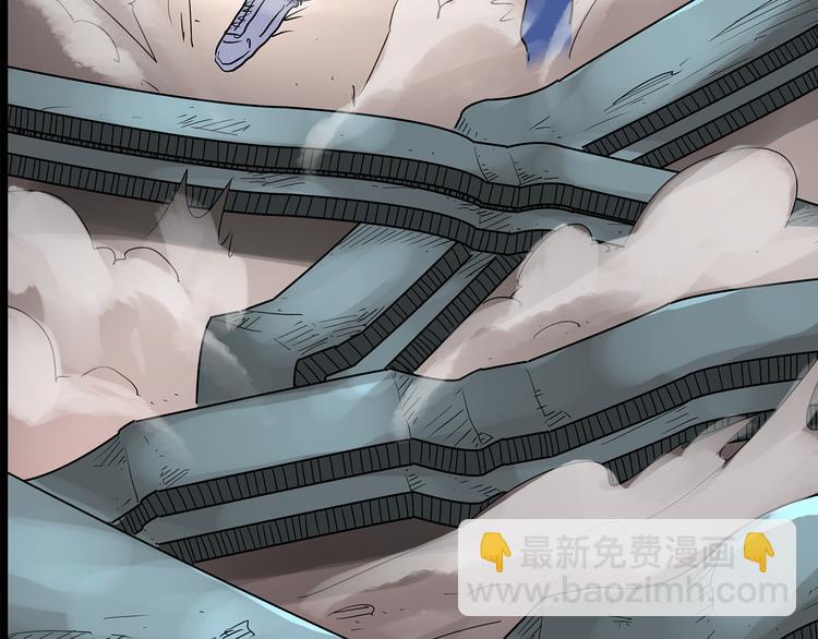 怪奇實錄 - 第178話 愛的紋身(2/4) - 3