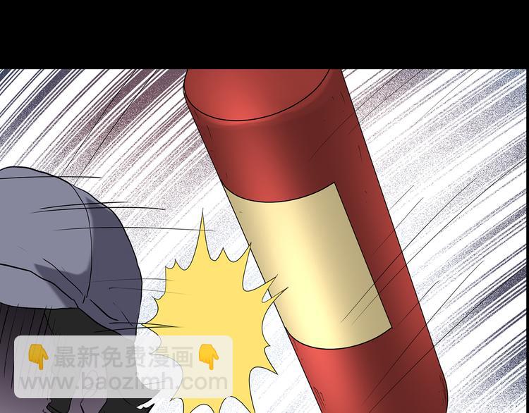 怪奇實錄 - 第180話 霧魘怪形 中(3/3) - 1