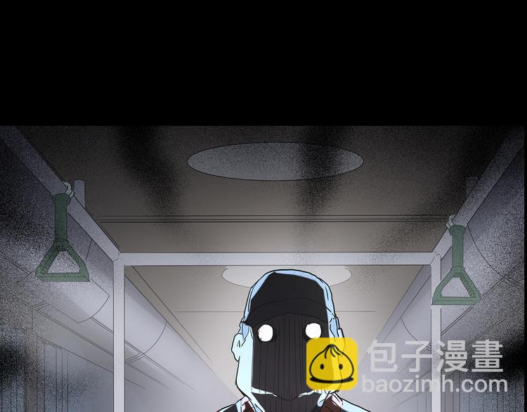 怪奇實錄 - 第180話 霧魘怪形 中(2/3) - 5