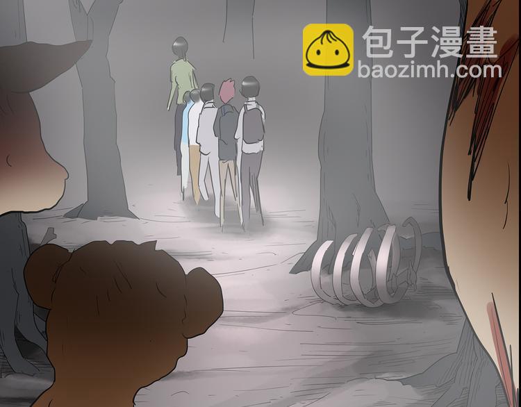 怪奇實錄 - 第181話 霧魘怪形 中三(1/3) - 4