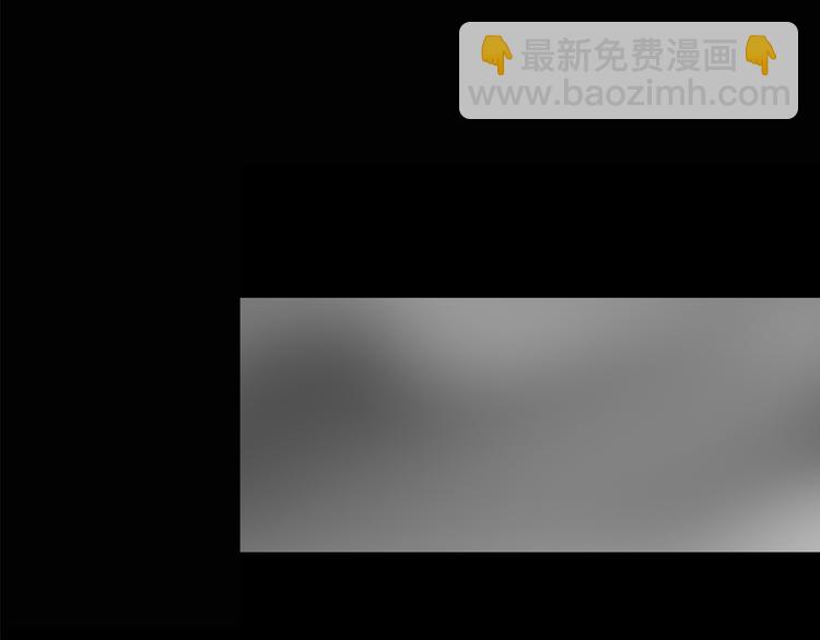 怪奇實錄 - 第181話 霧魘怪形 中三(1/3) - 7