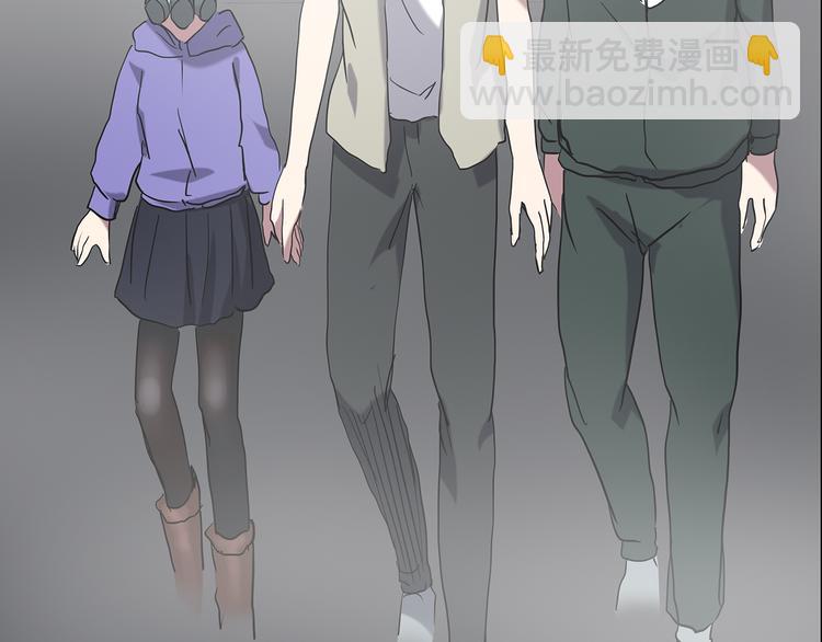 怪奇實錄 - 第181話 霧魘怪形 中三(1/3) - 6