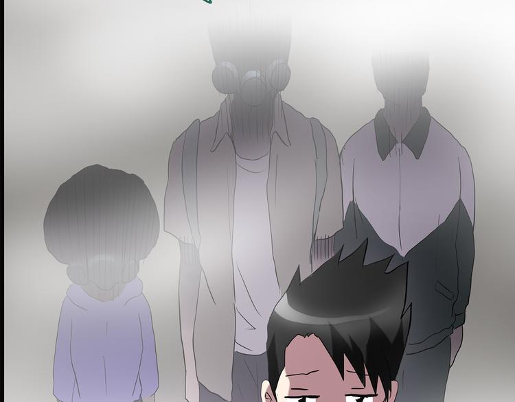 怪奇實錄 - 第181話 霧魘怪形 中三(2/3) - 8