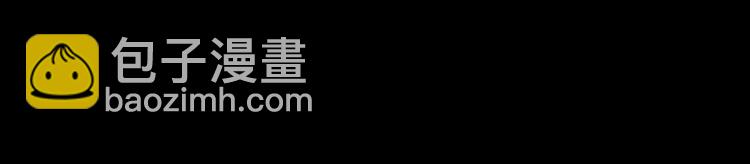 怪奇實錄 - 第183話 霧魘怪形 中五 - 1