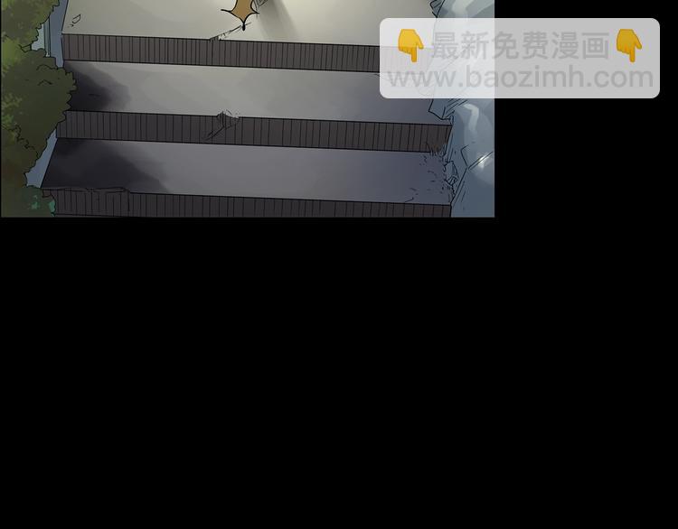 怪奇實錄 - 第185話 霧魘怪形 下(2/3) - 6