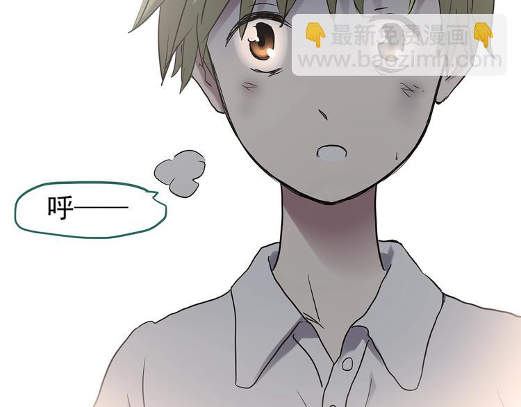 怪奇實錄 - 第185話 霧魘怪形 下(2/3) - 6