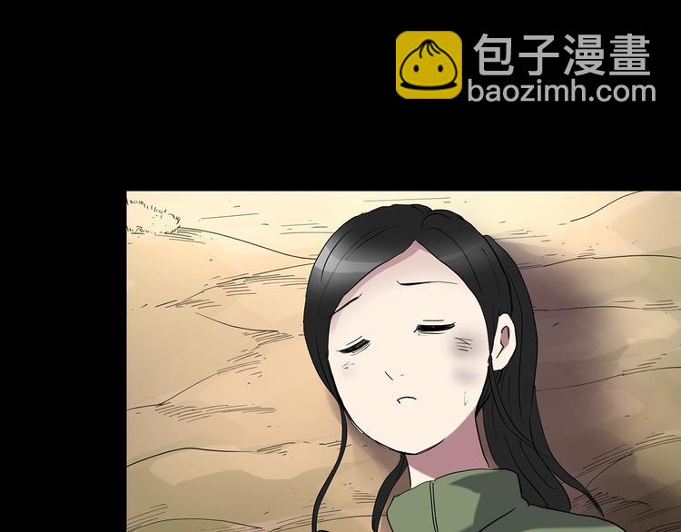 怪奇實錄 - 第185話 霧魘怪形 下(2/3) - 2