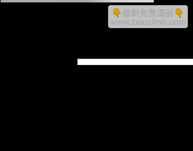 怪奇實錄 - 第185話 霧魘怪形 下(2/3) - 7