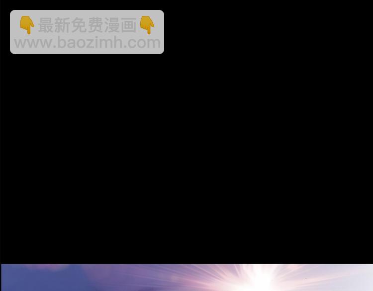 怪奇實錄 - 第185話 霧魘怪形 下(2/3) - 8