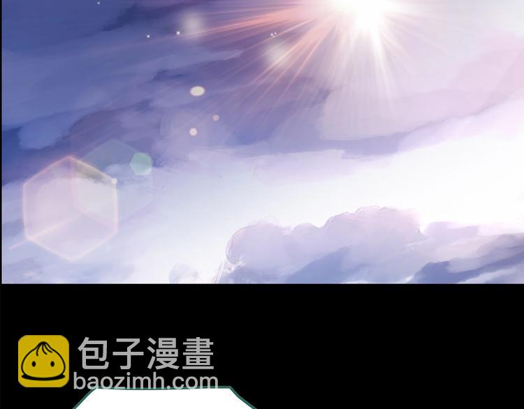 怪奇實錄 - 第185話 霧魘怪形 下(2/3) - 1