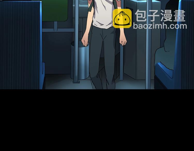 怪奇實錄 - 第187話 午夜列車 上(2/2) - 7