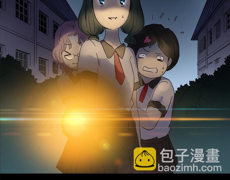 怪奇實錄 - 第189話 詭畫 上(1/2) - 6