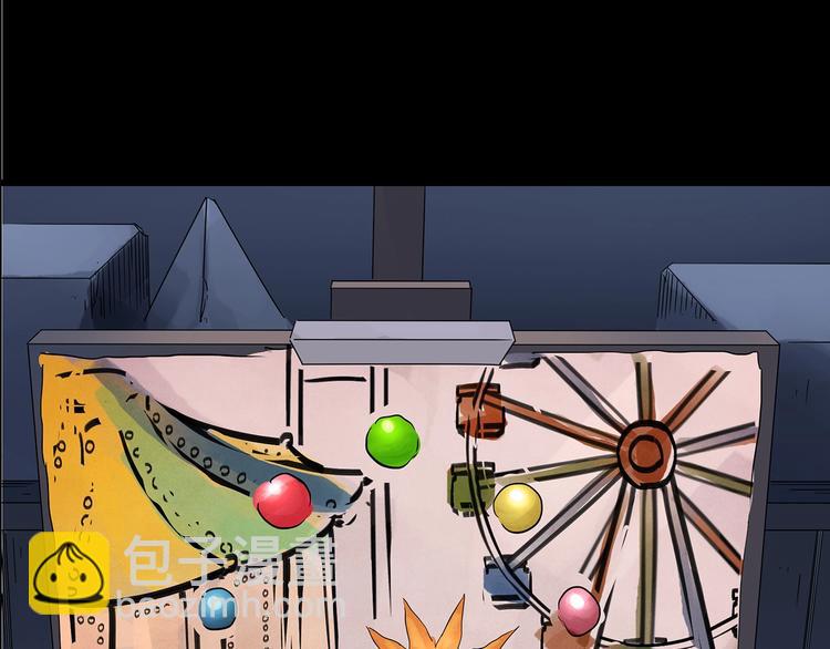 怪奇實錄 - 第189話 詭畫 上(2/2) - 3