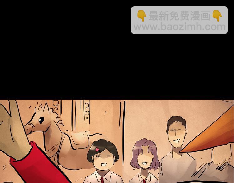 怪奇實錄 - 第189話 詭畫 上(2/2) - 2