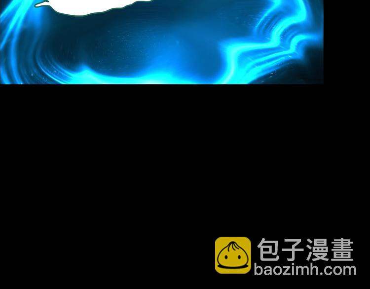 怪奇實錄 - 第191話 實現夢想(3/3) - 4