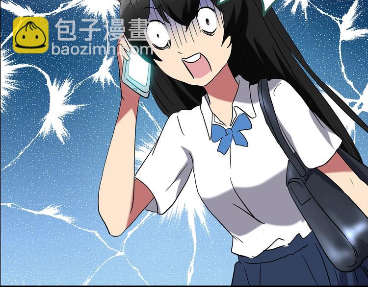 怪奇實錄 - 第193話 魔法繪本 下(3/3) - 5