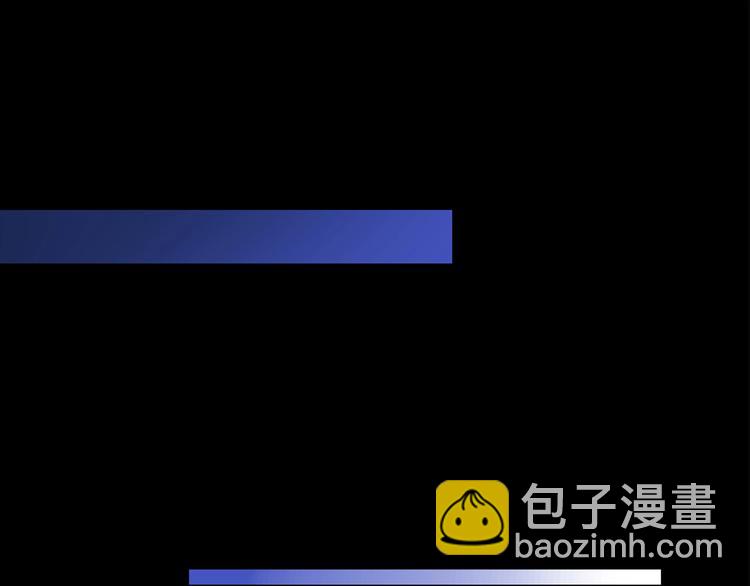 怪奇實錄 - 第193話 魔法繪本 下(2/3) - 5