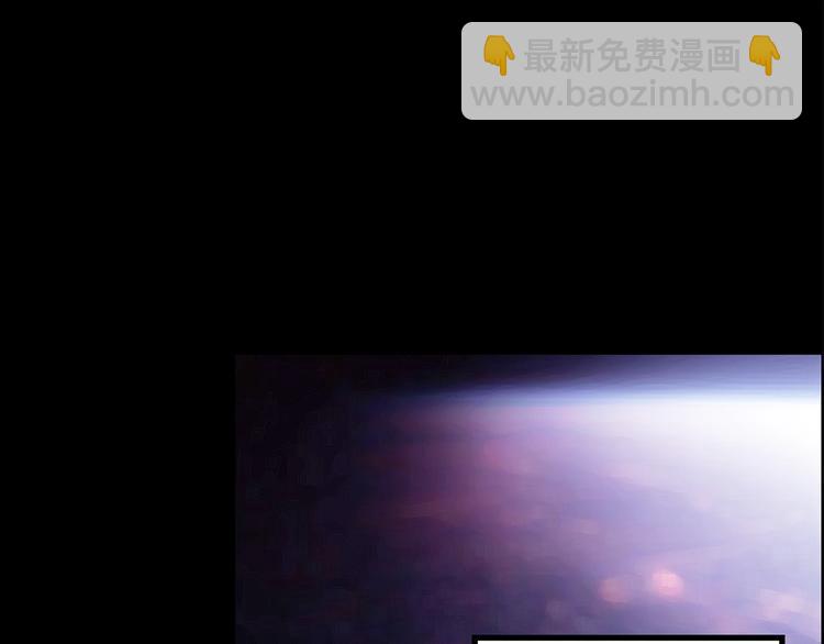 怪奇實錄 - 第193話 魔法繪本 下(2/3) - 6