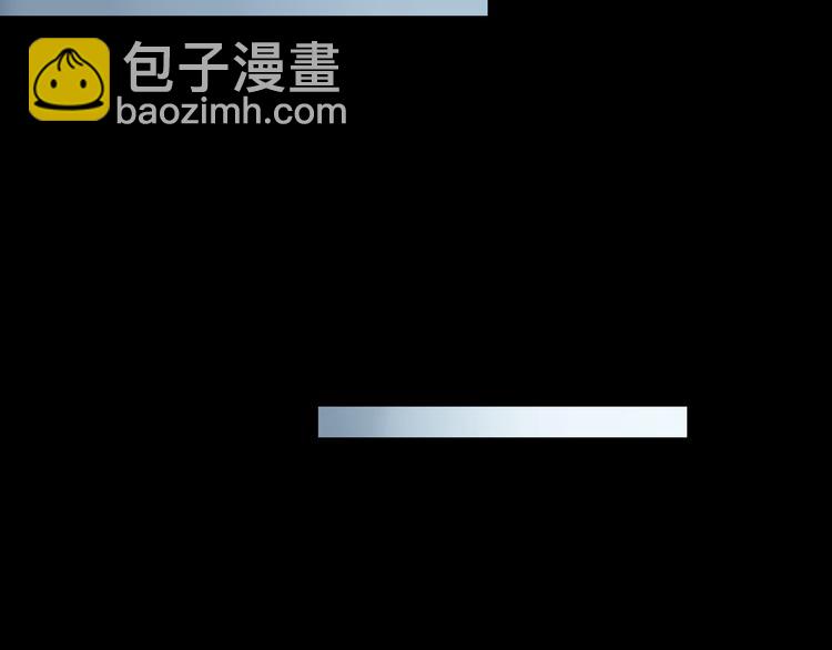 怪奇實錄 - 第193話 魔法繪本 下(2/3) - 2