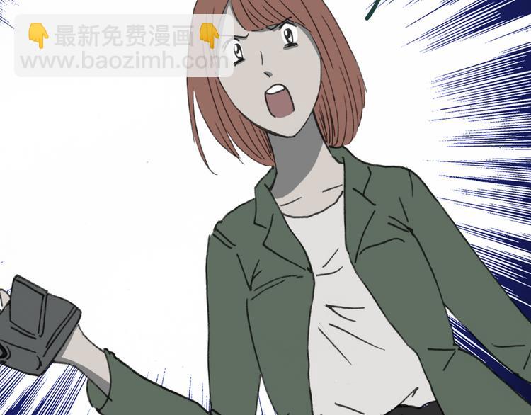 怪奇實錄 - 第18話 黑色牡丹花· 照片6(3/3) - 2