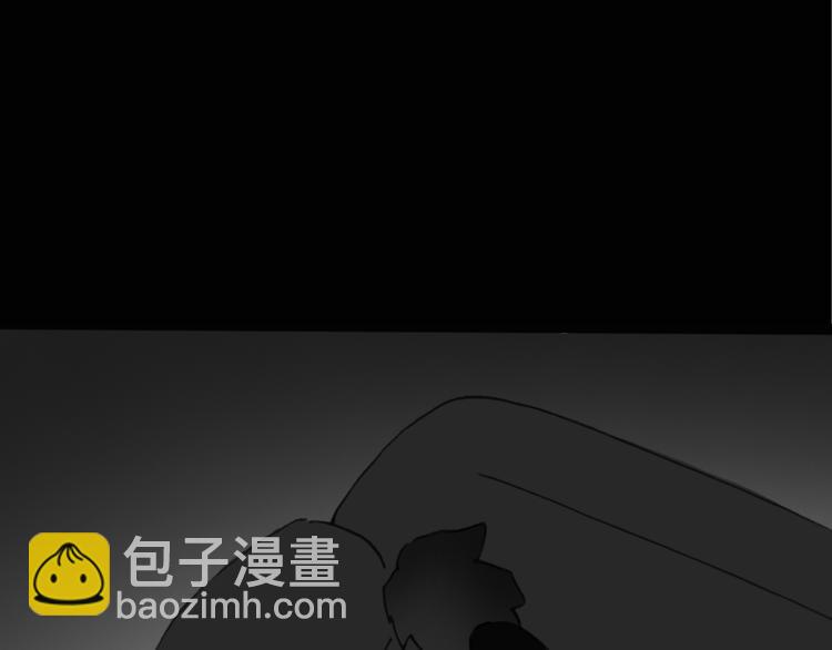 怪奇實錄 - 第18話 黑色牡丹花· 照片6(1/3) - 8