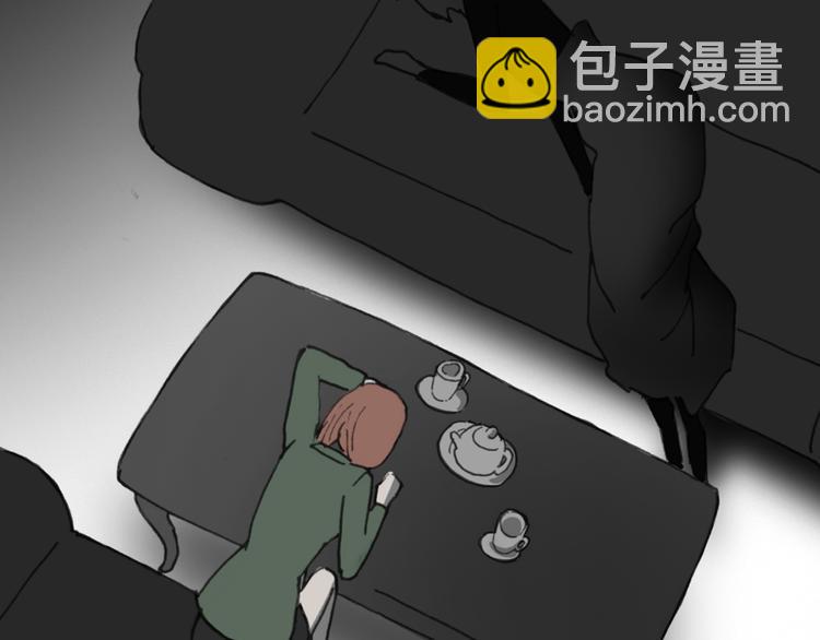 怪奇實錄 - 第18話 黑色牡丹花· 照片6(1/3) - 1