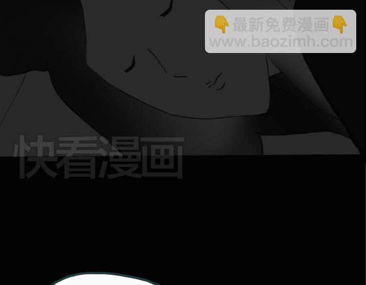 怪奇實錄 - 第18話 黑色牡丹花· 照片6(1/3) - 3