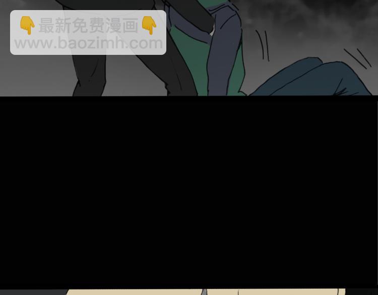 怪奇實錄 - 第18話 黑色牡丹花· 照片6(1/3) - 8