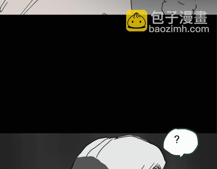 怪奇實錄 - 第18話 黑色牡丹花· 照片6(1/3) - 3