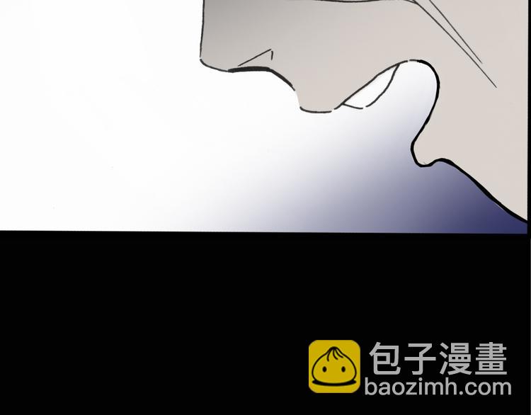 怪奇實錄 - 第18話 黑色牡丹花· 照片6(1/3) - 8