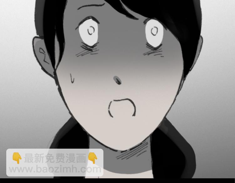 怪奇實錄 - 第18話 黑色牡丹花· 照片6(1/3) - 5