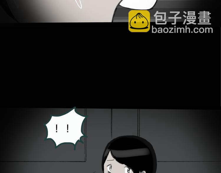 怪奇實錄 - 第18話 黑色牡丹花· 照片6(2/3) - 5