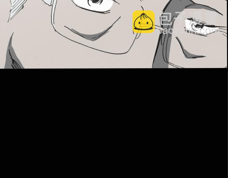 怪奇實錄 - 第18話 黑色牡丹花· 照片6(2/3) - 5