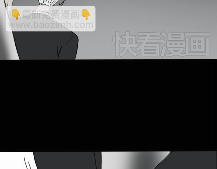 怪奇實錄 - 第18話 黑色牡丹花· 照片6(2/3) - 7