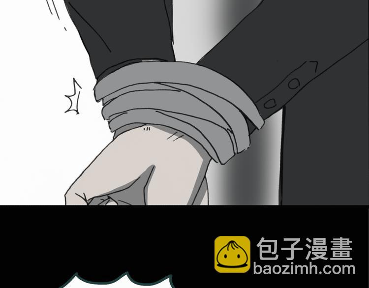 怪奇實錄 - 第18話 黑色牡丹花· 照片6(2/3) - 8