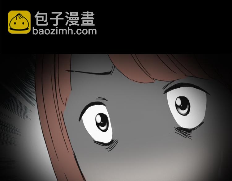 怪奇實錄 - 第18話 黑色牡丹花· 照片6(2/3) - 4