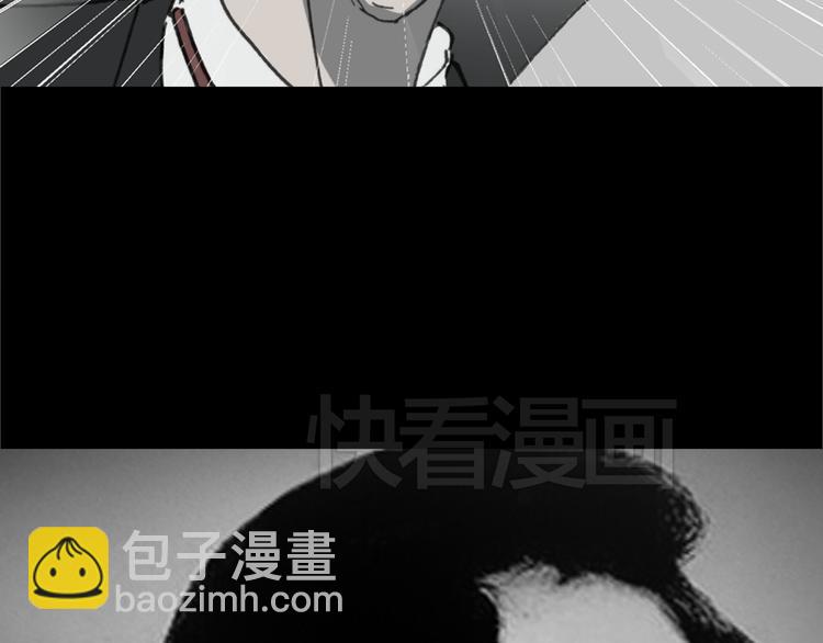 怪奇實錄 - 第18話 黑色牡丹花· 照片6(2/3) - 1