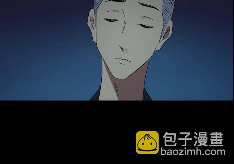 怪奇實錄 - 第195話 麻藥綜合徵 上(3/3) - 4