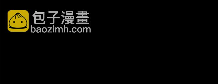 怪奇實錄 - 第195話 麻藥綜合徵 上(3/3) - 2