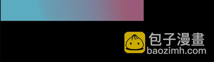 怪奇實錄 - 第195話 麻藥綜合徵 上(2/3) - 1