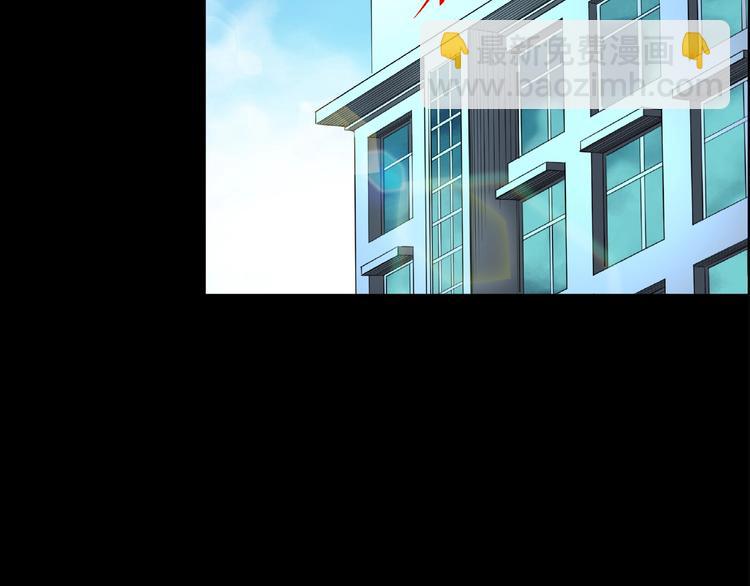 怪奇實錄 - 第195話 麻藥綜合徵 上(2/3) - 2