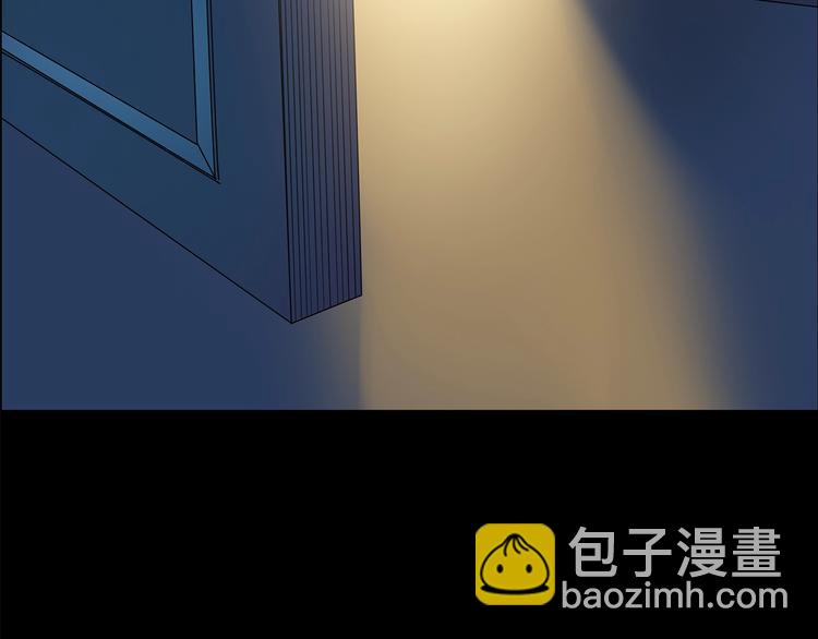 怪奇實錄 - 第197話 麻藥綜合徵 下(3/4) - 5