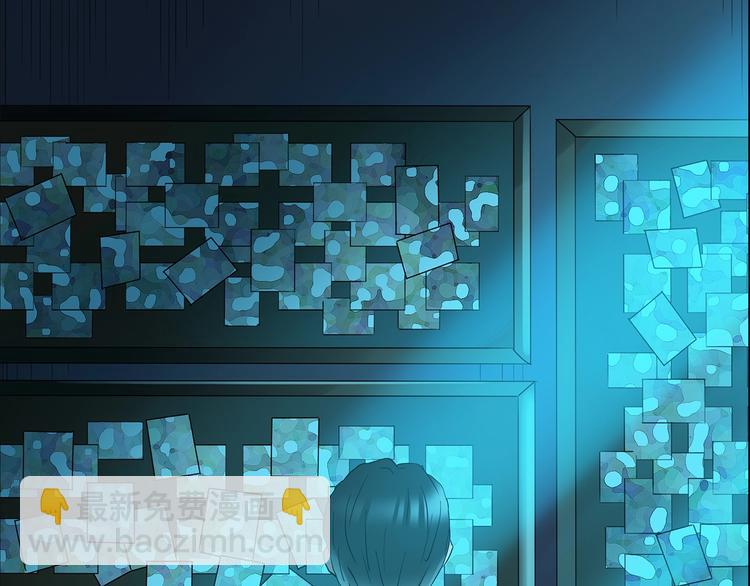 怪奇實錄 - 第197話 麻藥綜合徵 下(3/4) - 8