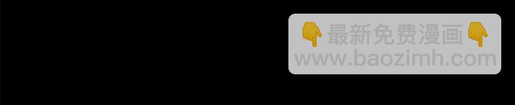 怪奇實錄 - 第197話 麻藥綜合徵 下(3/4) - 4