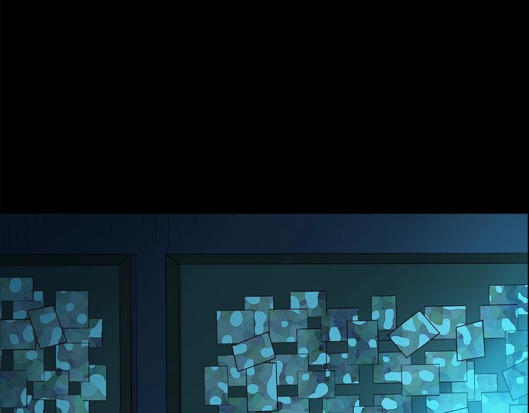 怪奇實錄 - 第197話 麻藥綜合徵 下(3/4) - 8