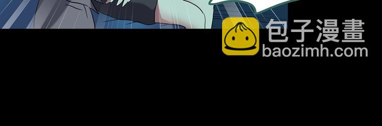 怪奇實錄 - 第197話 麻藥綜合徵 下(3/4) - 2