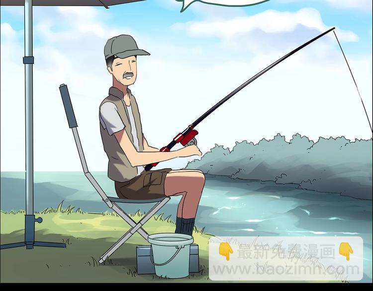 怪奇實錄 - 第197話 麻藥綜合徵 下(3/4) - 5